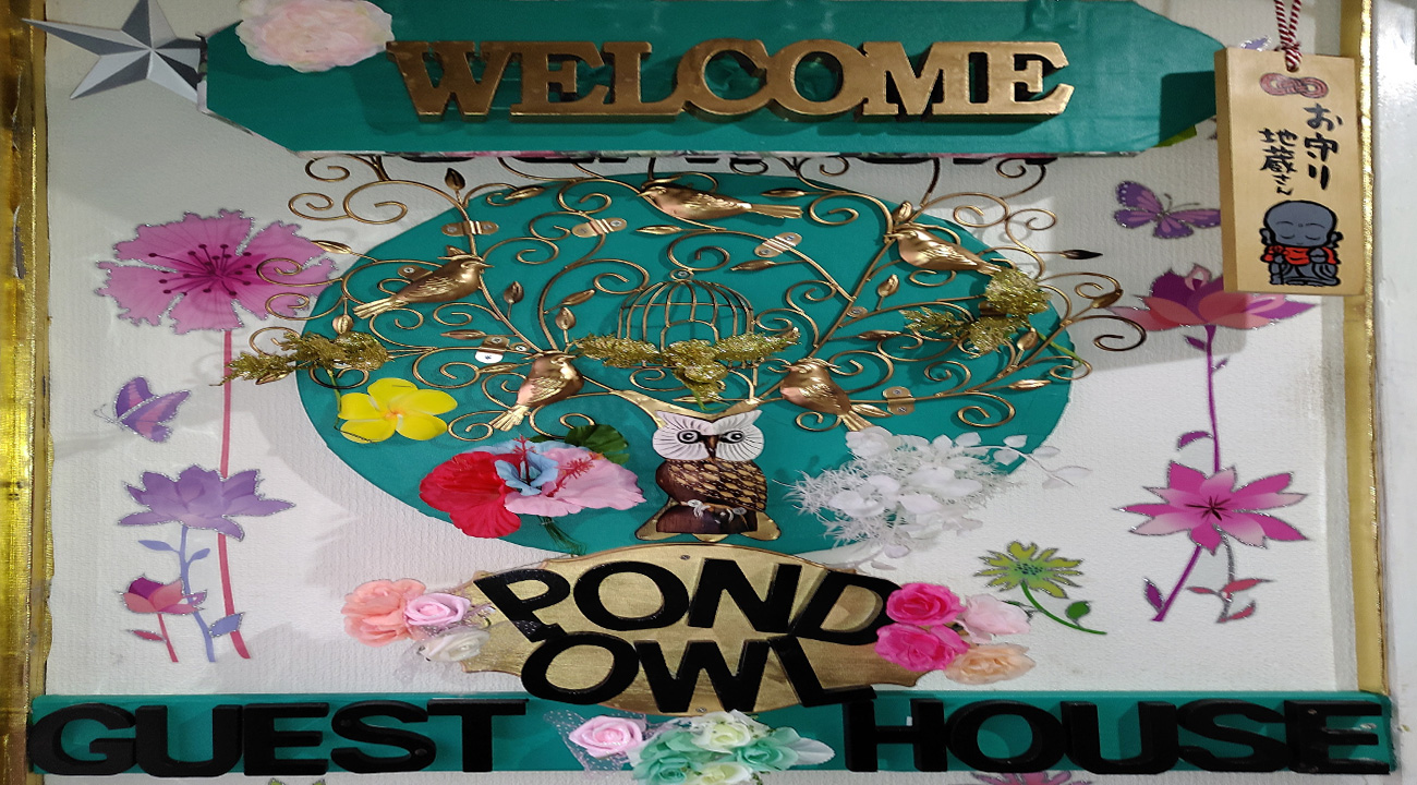 ゲストハウス玄関