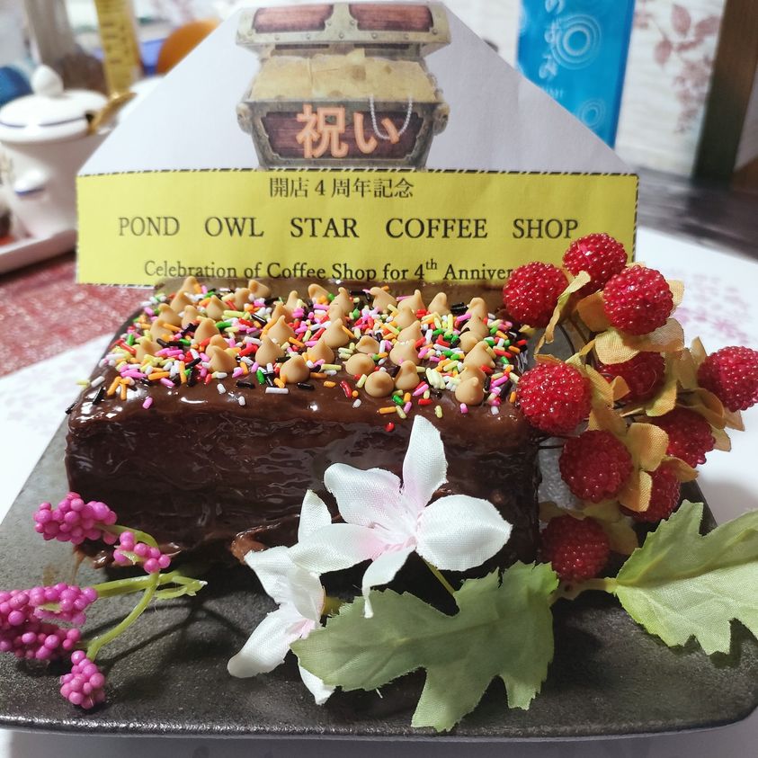 Congratulation for the 4th anniversaly of the Coffee Shop