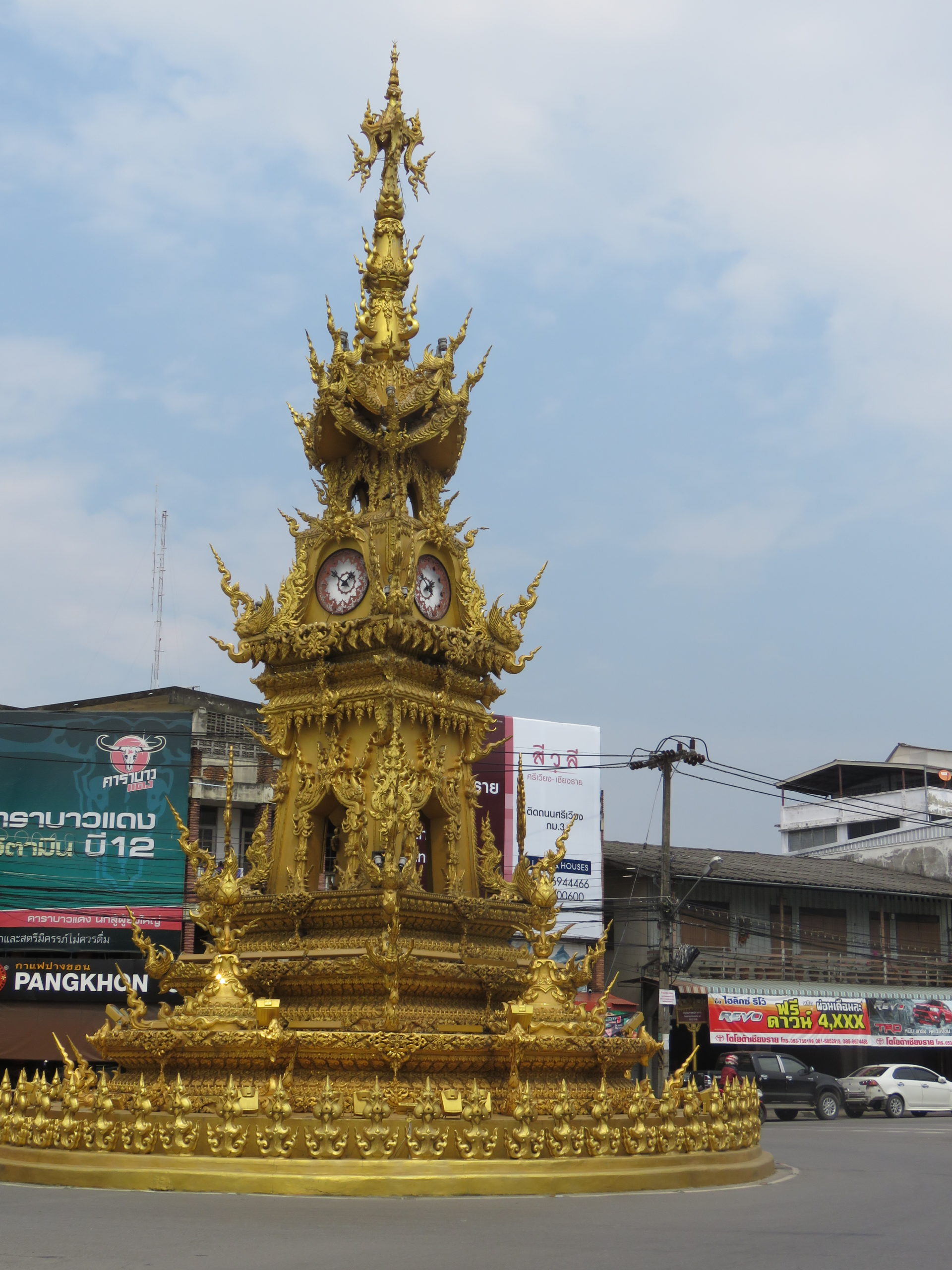 黄金の三角地帯：麻薬から珈琲豆への転換