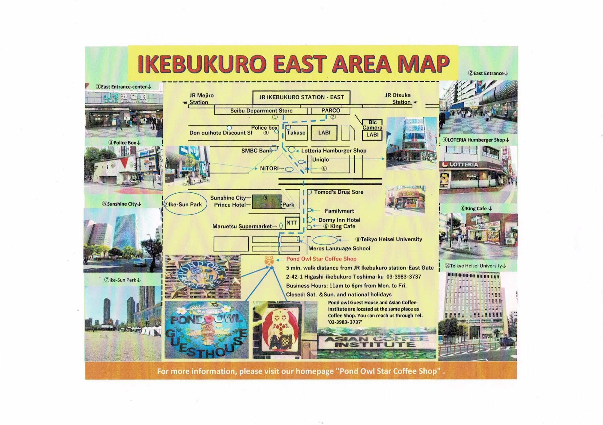 英語版当店所在地の地図が完成しました。