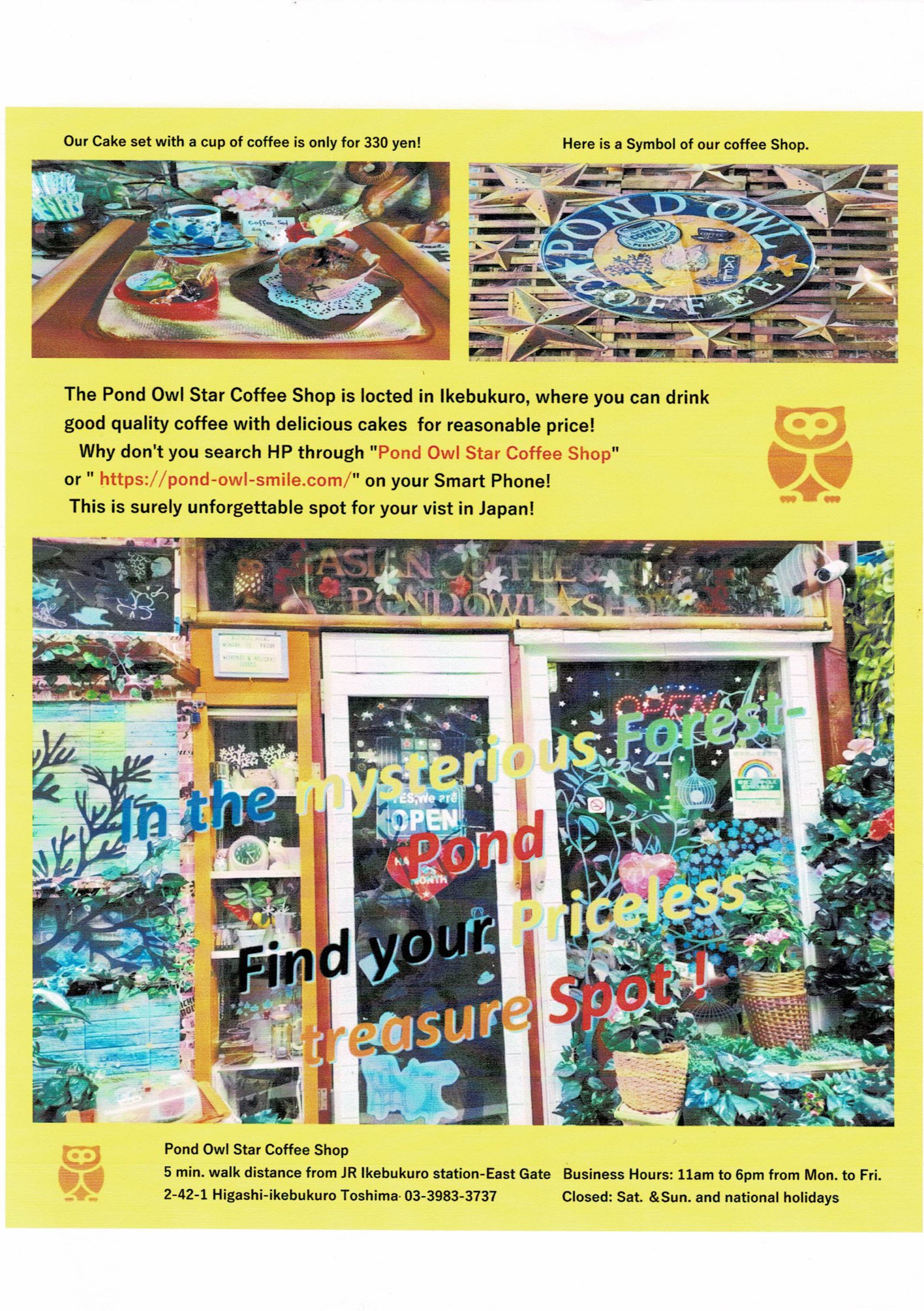 英語版広告用ちらしが完成しました。